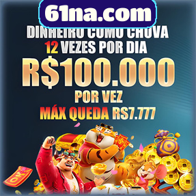 61na.com Rebate