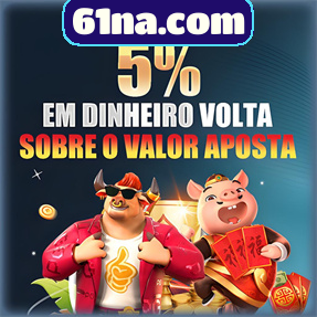 61na.com Mina Misteriosa